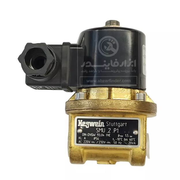 شیر برقی هگوین مدل SMU 2 P1