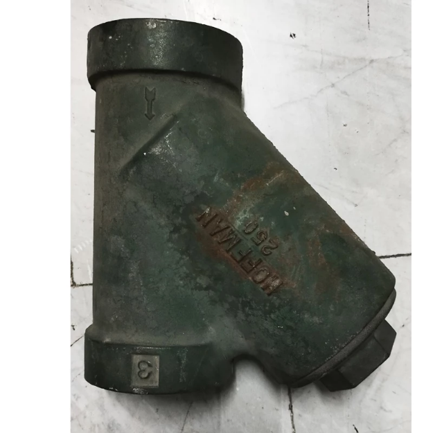 شیر صافی هافمن مدل 250