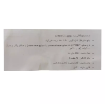 ترموسوئیچ کانالی GUMO مدل ATH270