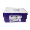 شیر برقی یونیدی مدل UW-35-1.1/4 