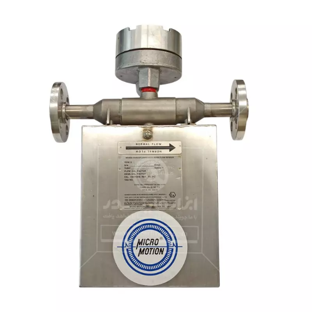 فلومتر جرمی میکرو موشن مدل S25-H